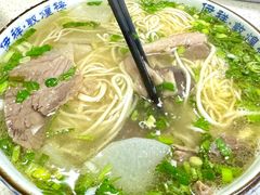 大碗毛细-伊祥·敦煌楼