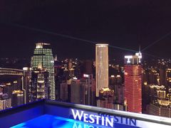 -解放碑威斯汀酒店-知味国际美食餐厅