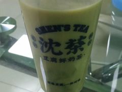 -沈茶·豆腐鲜奶茶(世纪联华店)
