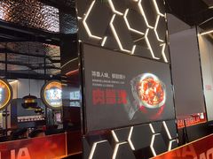 -胖哥俩肉蟹煲(龙德广场店)