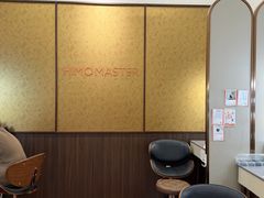 -海马体照相馆丨大师(青岛万象城店)