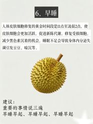 -克丽缇娜