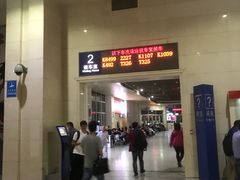 -合肥火车站(地铁站)