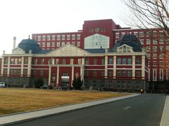 -东北大学(秦皇岛分校)