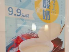 -徽镇小厨·经典徽菜(马连道店)