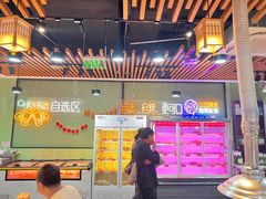 -万达广场(北京槐房店)