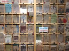 -猫的天空之城概念书店(杭州南宋御街店)