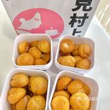 杭州美食探店｜一口一个的mini冰淇淋泡芙🍦桶装泡芙