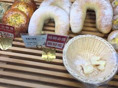 -焙丽拾光(麦凯乐直营店)