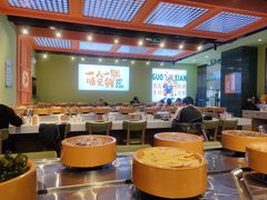 -锅知鲜自助火锅(武侯吾悦广场店)