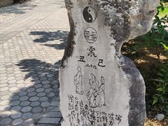 -彩色沙林风景区
