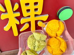 -老潮兴粿品(锦泰店)