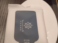 -润苑·悦椿轩(徐汇万科中心一期店)