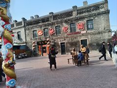 -张包铺(道外店)