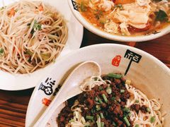 干拌杂酱面-胖涛小面卡塔店