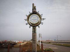 -大长山岛