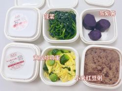 -广禾堂月子餐(国妇婴店)