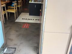 -韩礼年糕(飞虹路店)