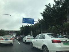 -南丰汇(新港东路店)