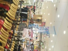 -伊藤洋华堂(温江店)