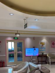 -北京俪婴妇产医院(朝阳大悦城店)