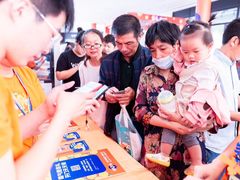 -宁波杉井奥特莱斯广场