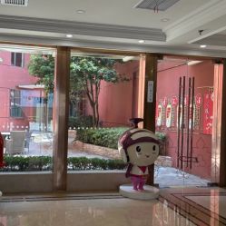 点击看大图 -上海百佳母婴护理中心