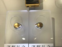 -Sony Store 索尼(上海淮海中路店)