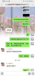 点击看大图 -金夫人婚纱摄影(总店)