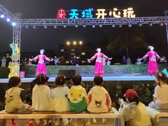 -渔家火锅·海鲜自助餐·演艺(亚龙湾天域酒店)