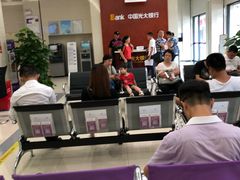 -中国光大银行(广州番禺支行)