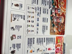 -DQ·蛋糕·冰淇淋(五棵松万达店)