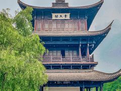 -柯岩风景区