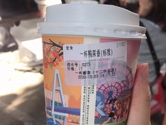 -一杯潮茶·专注潮汕茶饮(十二中创始店)