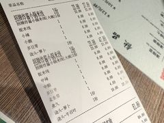 -肥汁米蘭香港米线(定西路店)