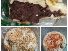 豆馅儿烧饼-老回回烩面馆(左家庄店)