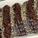 测评｜糯唧唧南大门