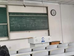-东北大学(秦皇岛分校)