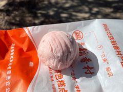 -北京稻香村(方庄店)
