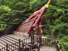 -狼牙山风景区