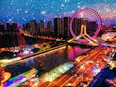 -天津之眼摩天轮