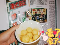 -孖记茶档·热腾茶餐(乐峰店)