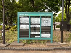 -东京国立博物馆