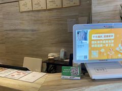 -城市便捷酒店(广州塔客村地铁站琶洲会展店)