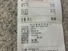 -401餐厅(弘大店)