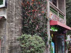 门面-Antalya安塔利亚土耳其餐厅(猎德店)
