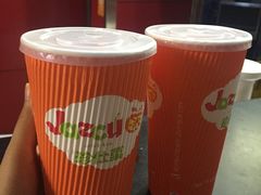 -Jazcu珍仕菓鲜榨果汁(西单大悦城店)