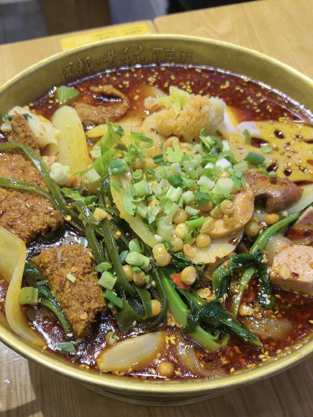 好吃的黄手艺冒菜 每次到这边来都吃 特别好吃😋好吃