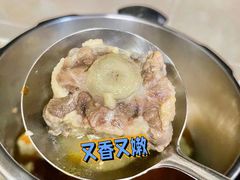 -曹记牛羊肉店(南六马路店)