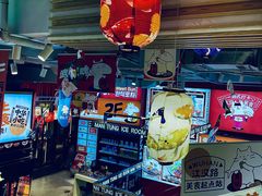 -循礼门(地铁站)